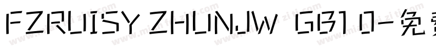 FZRUISY ZHUNJW  GB1 0字体转换
